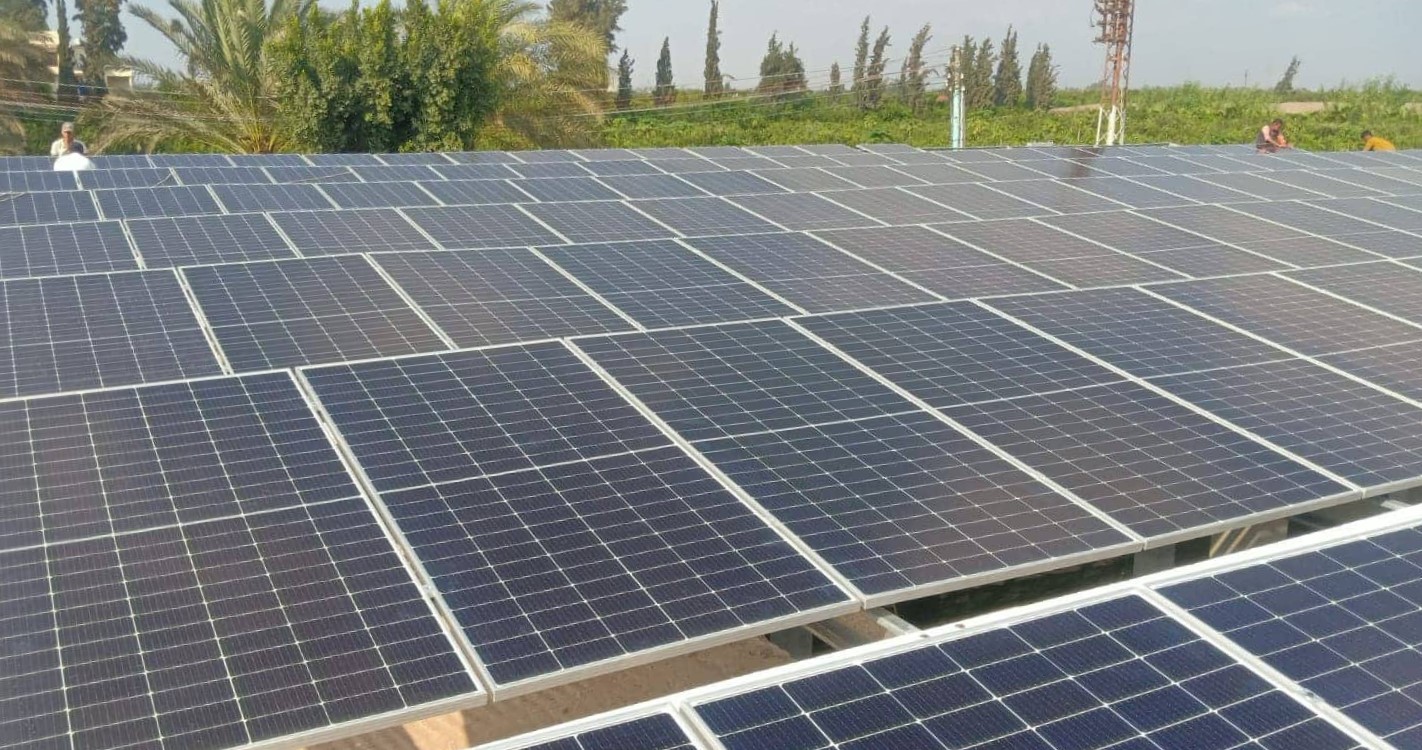 Kemet Solar Station II